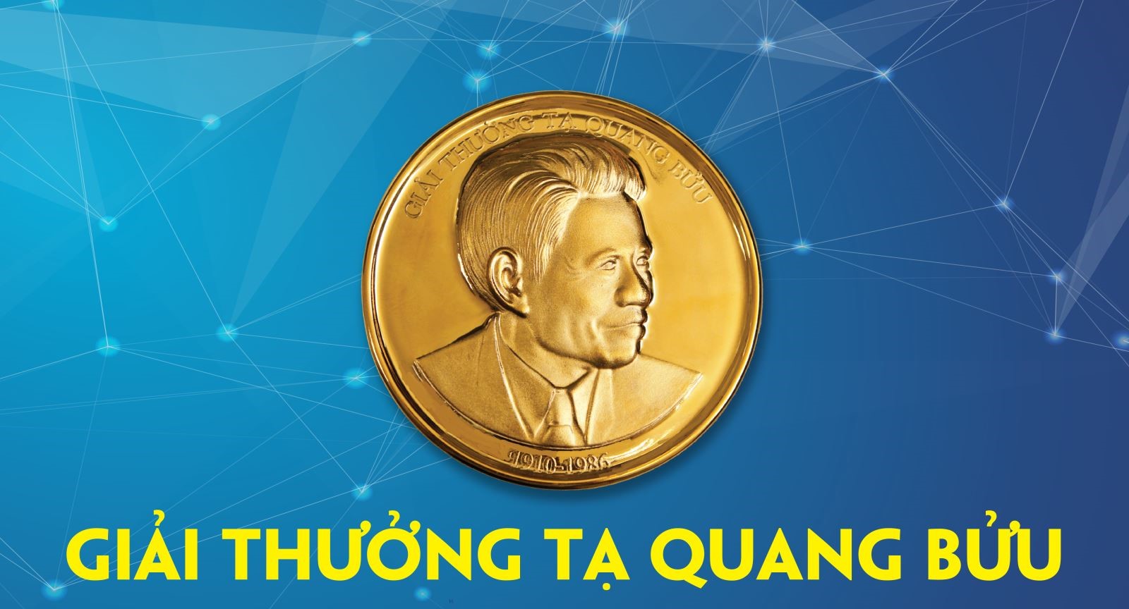 [KHCN] Thông báo về việc tiếp nhận hồ sơ đăng ký Giải thưởng Tạ Quang Bửu năm 2022