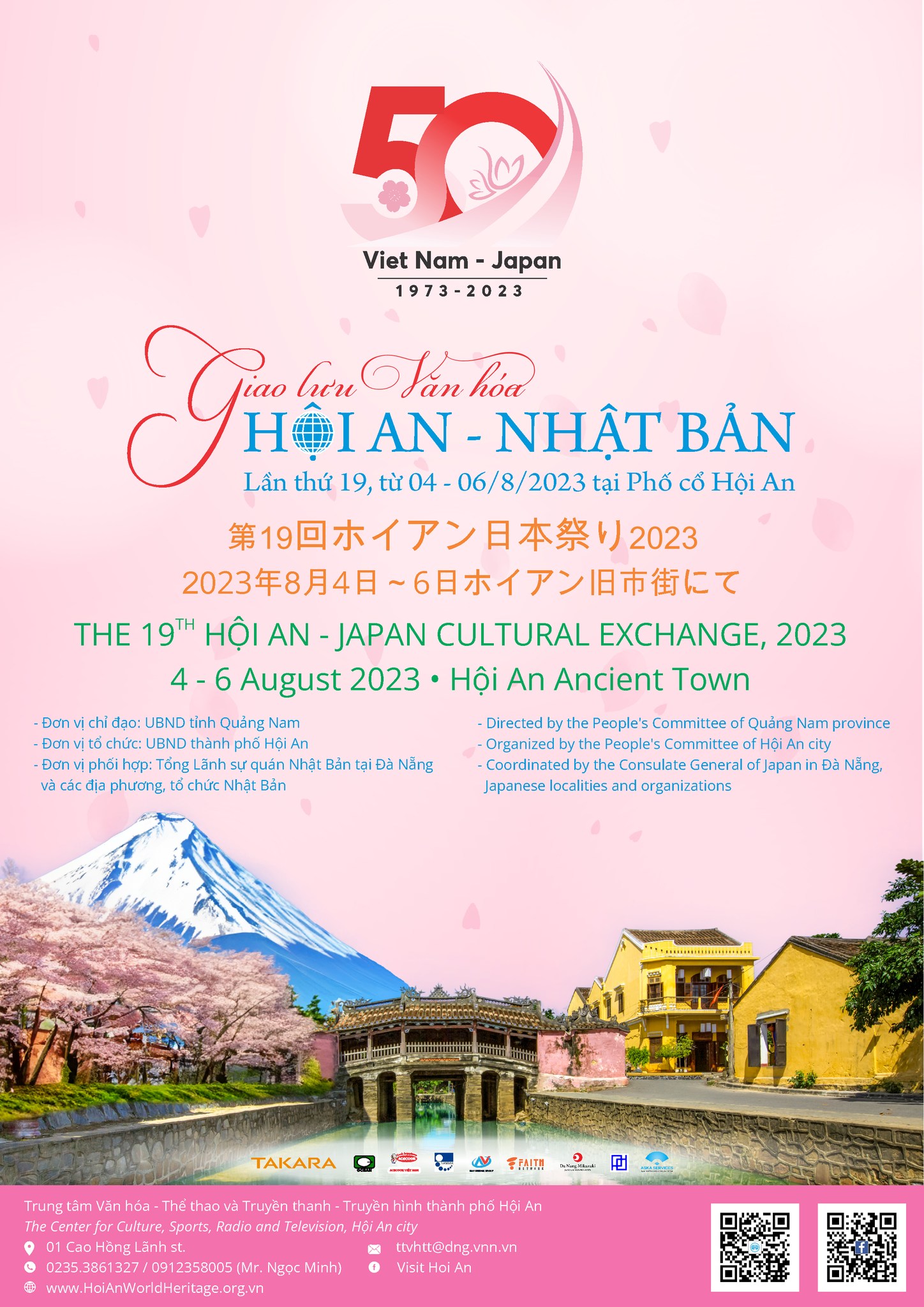 Giao lưu văn hóa Hội An - Nhật Bản Lần thứ 19, năm 2023 VN