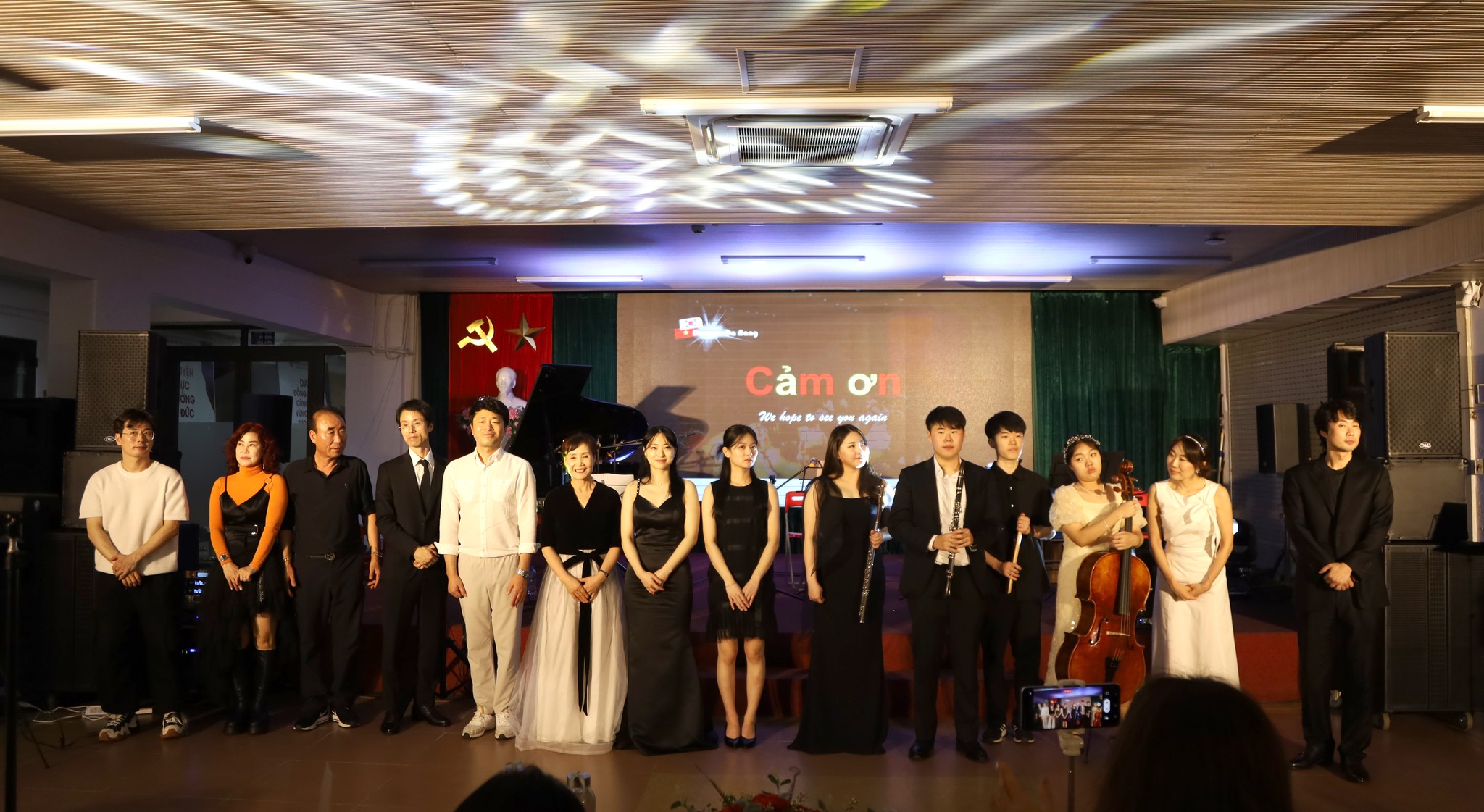 Chương trình giao lưu văn hóa Hàn Quốc - Chủ đề: Âm nhạc 